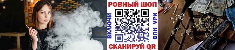 Где можно купить наркотики Кудымкар omg ссылка Меф ГАШИШ Марихуана