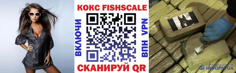 COCAIN VHQ  наркотики  Кудымкар 