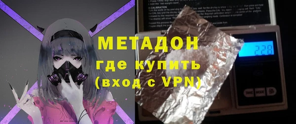 гидропоника Богородицк
