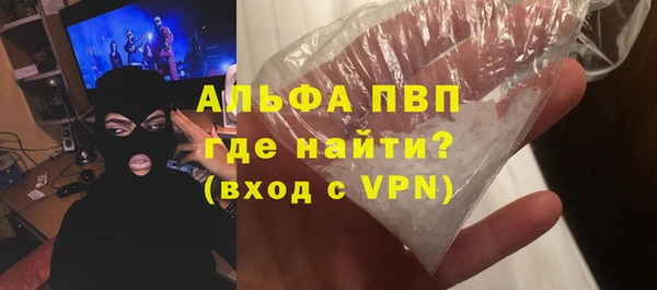 гидропоника Богородицк