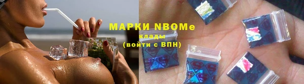 соль ск Белоозёрский