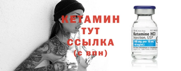 соль ск Белоозёрский