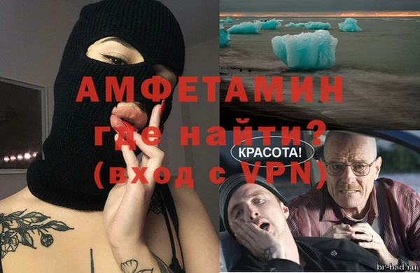 соль ск Белоозёрский