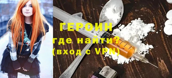 соль ск Белоозёрский