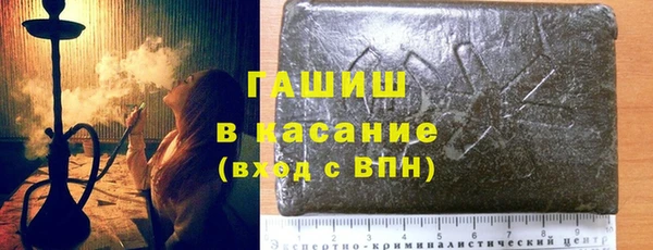 мдма Беломорск