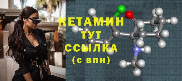 метадон Богданович