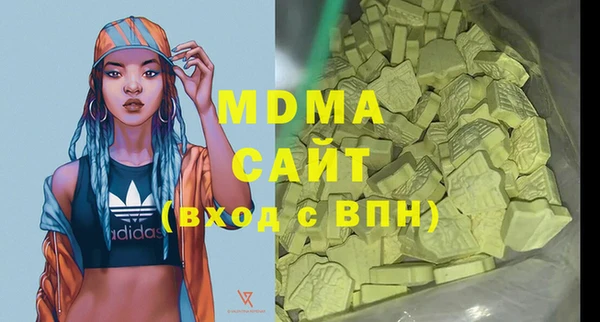 метадон Богданович