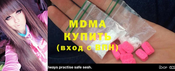 метадон Богданович