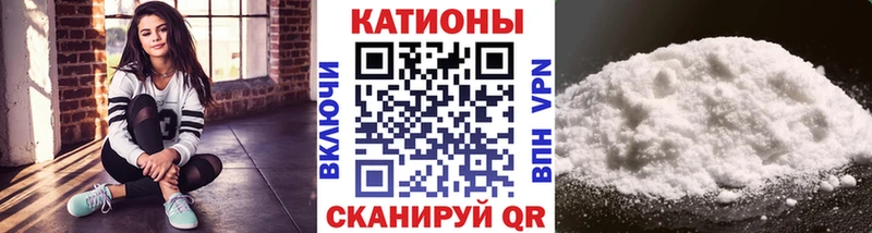 Мефедрон мука  где найти   Кудымкар 