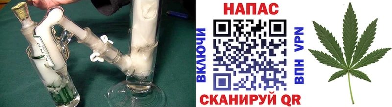 магазин продажи наркотиков  Кудымкар  Шишки марихуана Bruce Banner 